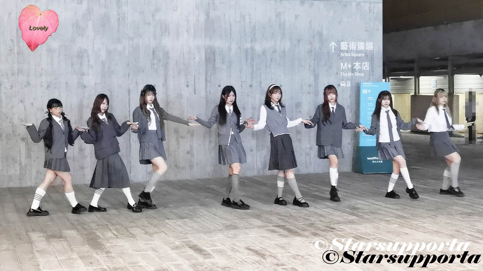 20251114 FELINUS_HK @felinus_hk @ KPOP dance @ 香港九龍M+